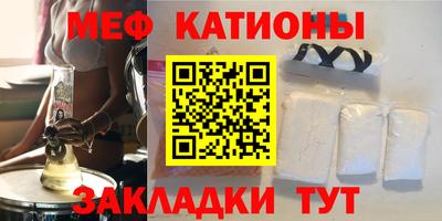 марки lsd Кумертау