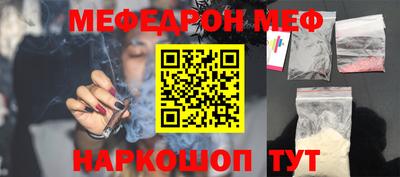 бутик Кулебаки