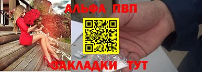 бутик Кулебаки