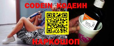бутик Кулебаки