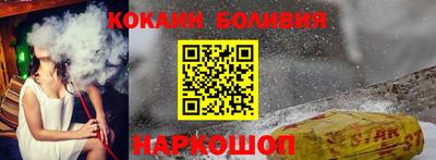 марки lsd Кумертау