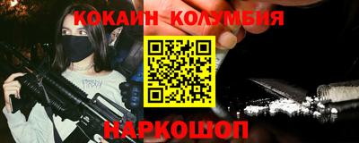 гашик Кунгур