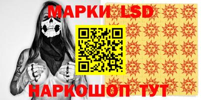 бутик Кулебаки