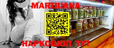 бутик Кулебаки