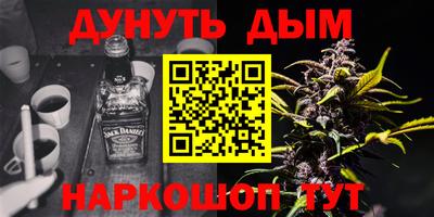 гашик Кунгур