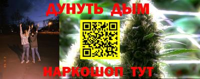 марки lsd Кумертау
