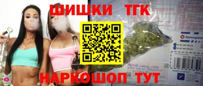 марки lsd Кумертау