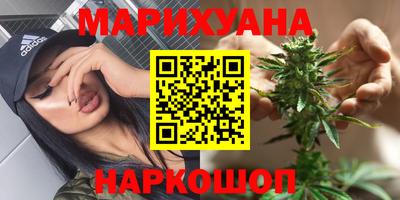 гашик Кунгур