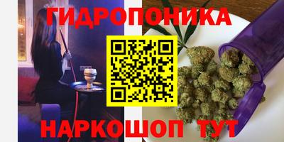 бутик Кулебаки