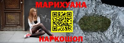 гашик Кунгур