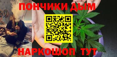 гашик Кунгур