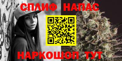 бутик Кулебаки