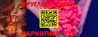 марки lsd Кумертау