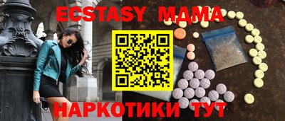 марки lsd Кумертау
