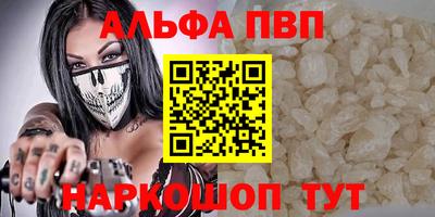 марки lsd Кумертау