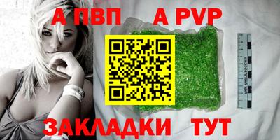 бутик Кулебаки