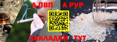 гашик Кунгур