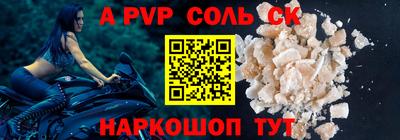 марки lsd Кумертау