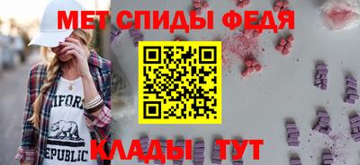 марки lsd Кумертау