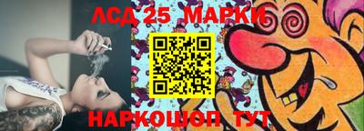 бутик Кулебаки