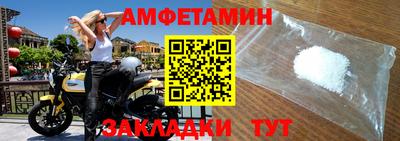 гашик Кунгур
