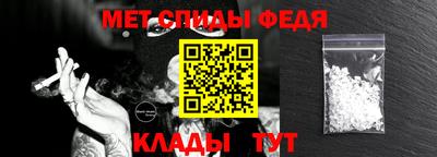 марки lsd Кумертау