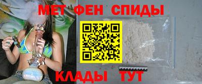 гашик Кунгур