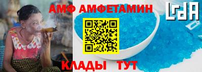 гашик Кунгур