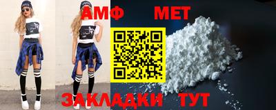 гашик Кунгур