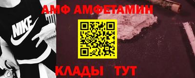 бутик Кулебаки