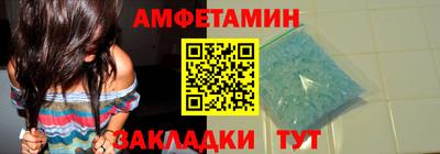 марки lsd Кумертау