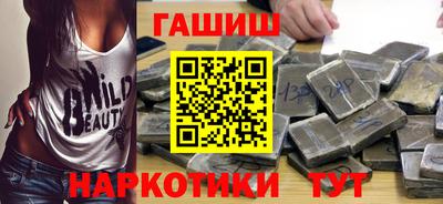 марки lsd Кумертау