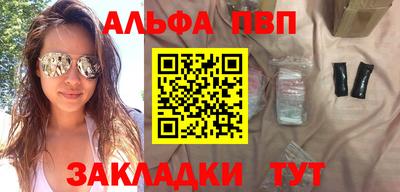 бутик Кулебаки