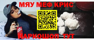 бутик Кулебаки