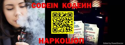 бутик Кулебаки
