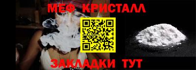 гашик Кунгур